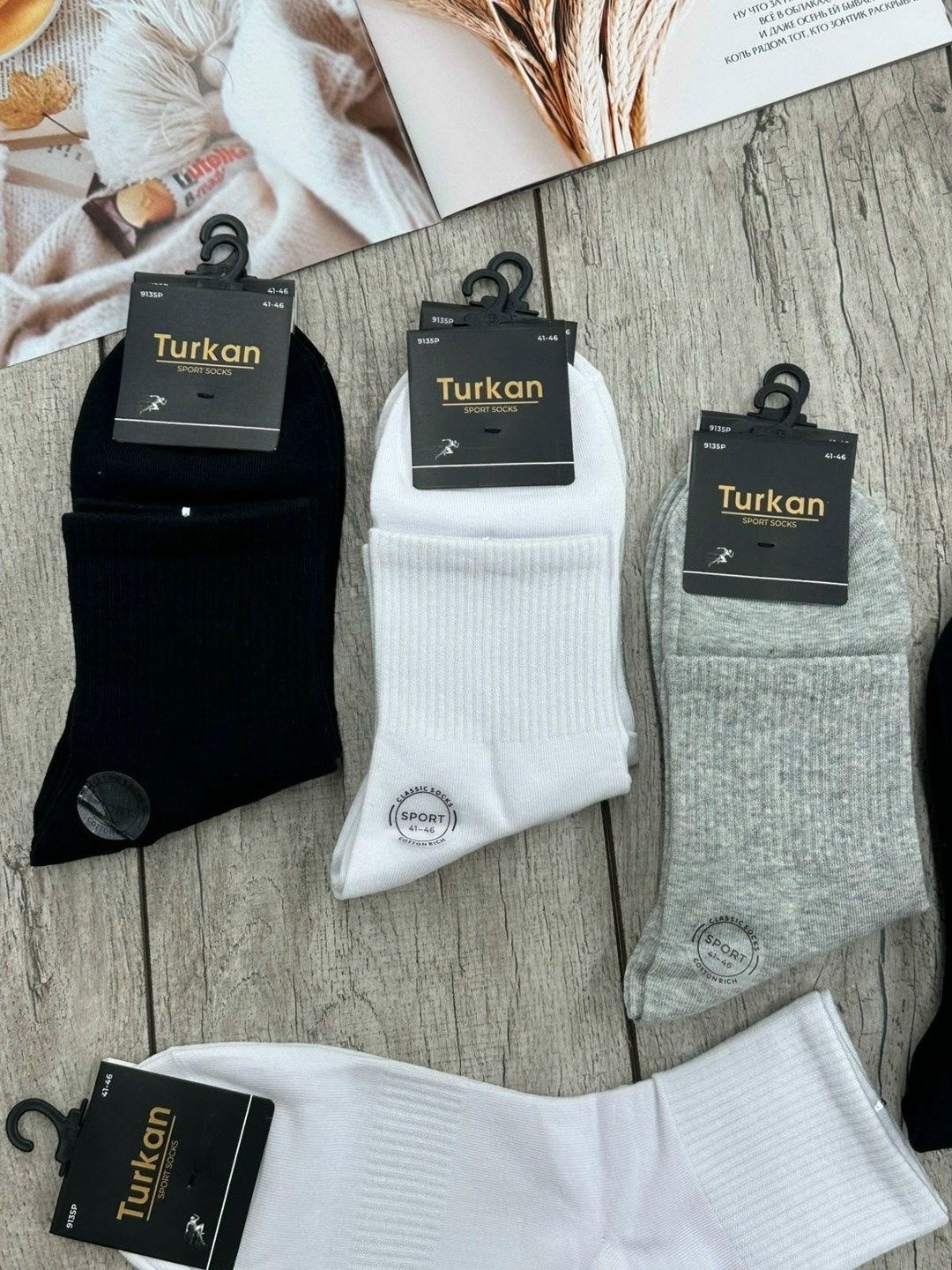 носки turkan мужские,носки мужские,носки премиум класса мужские,комплект носки мужские,носки turkan