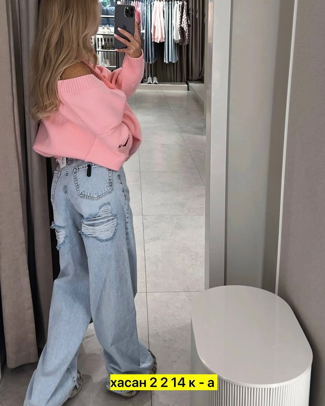 женские джинсы,широкие джинсы,джинсы,джинсы брюки,джинсы женские широкие