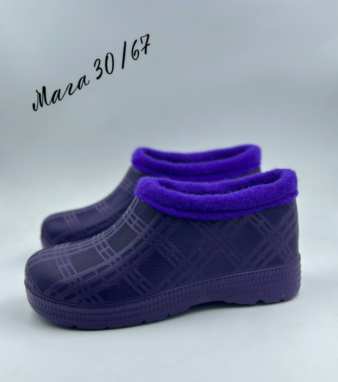 галоши утепленные женские,галоши утепленные,галоши женские,,валберис галоши женские