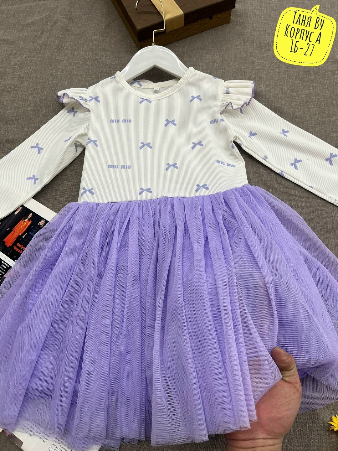 платье для девочек,платье для малыша,платье для девочки детское,платье детское,платье для девочки желтое