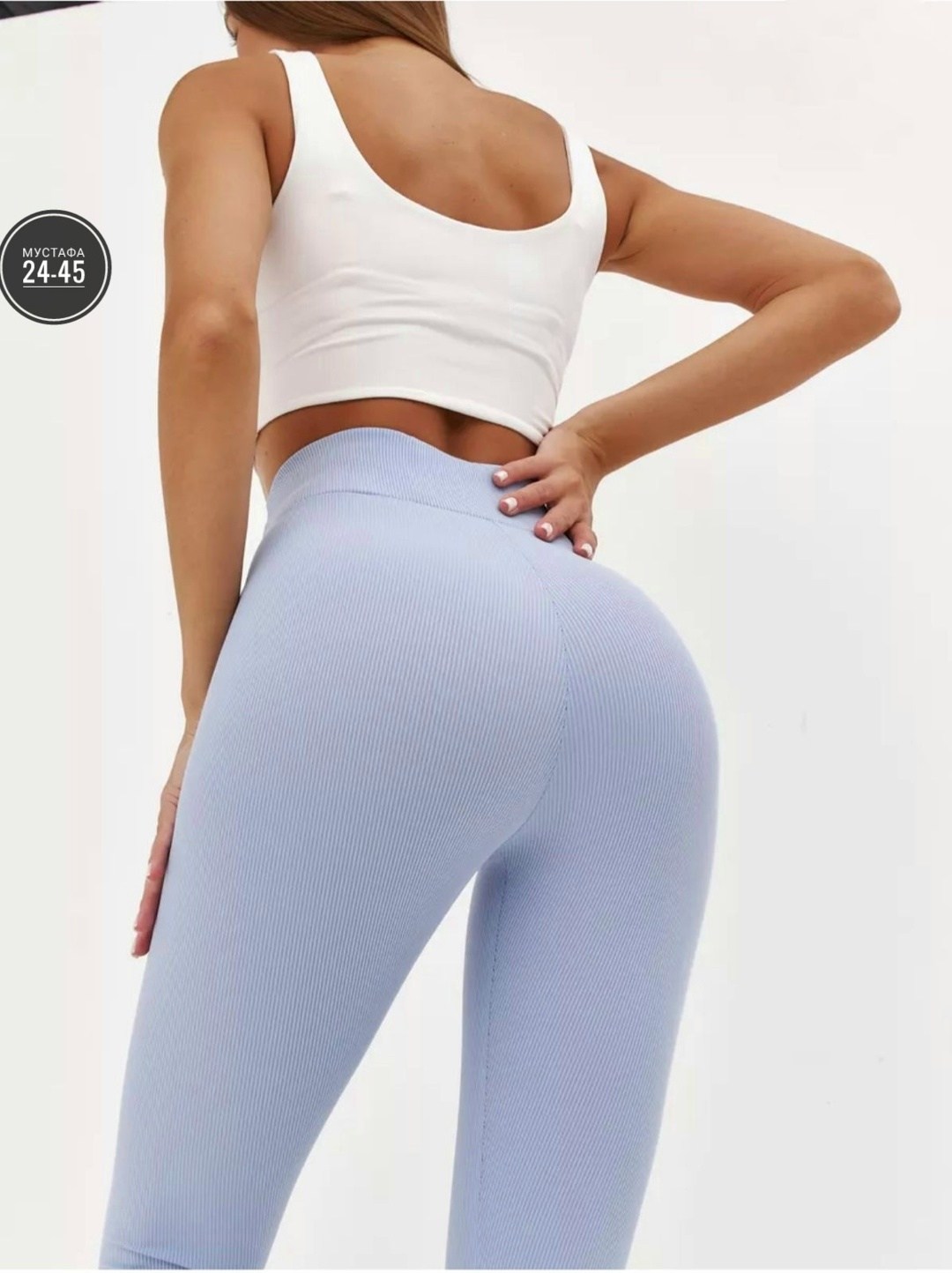 женские леггинсы,лосины рубчик,лосины женские,женские легинсы,леггинсы в рубчик спортивные glam woman цвет капучино