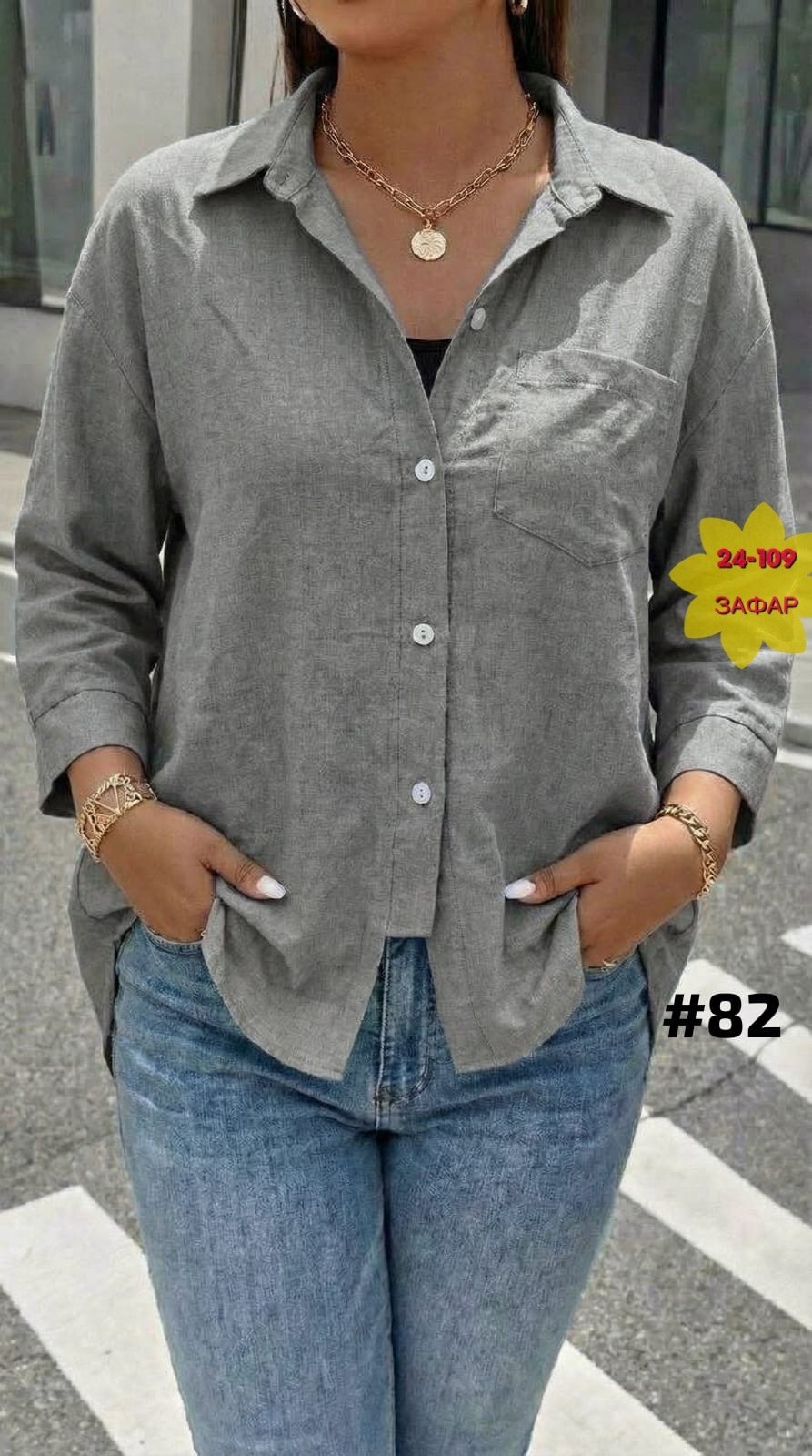 женская рубашка,повседневная рубашка,женская джинсовая рубашка,джинсовая блузка,рубашка
