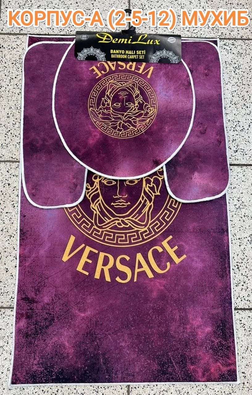 полотенце луи виттон,коврик,коврик луи виттон,коврик для ванной,коврик для туалет