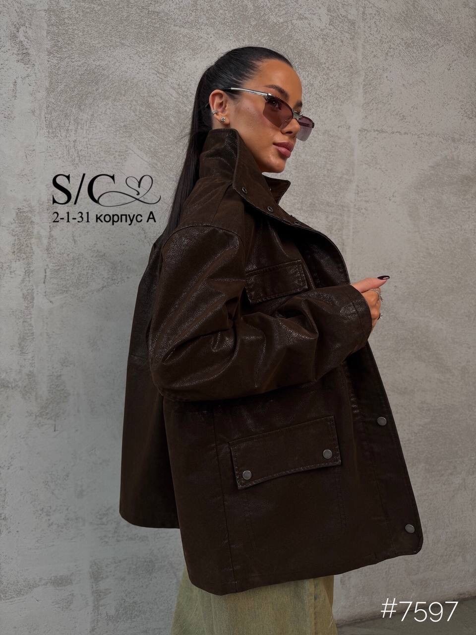 куртка бомбер оверсайз кожаная c&c fashion,куртка бомбер женская,кожаная куртка,бомбер замшевый куртка весенняя оверсайз o&j,куртка косуха