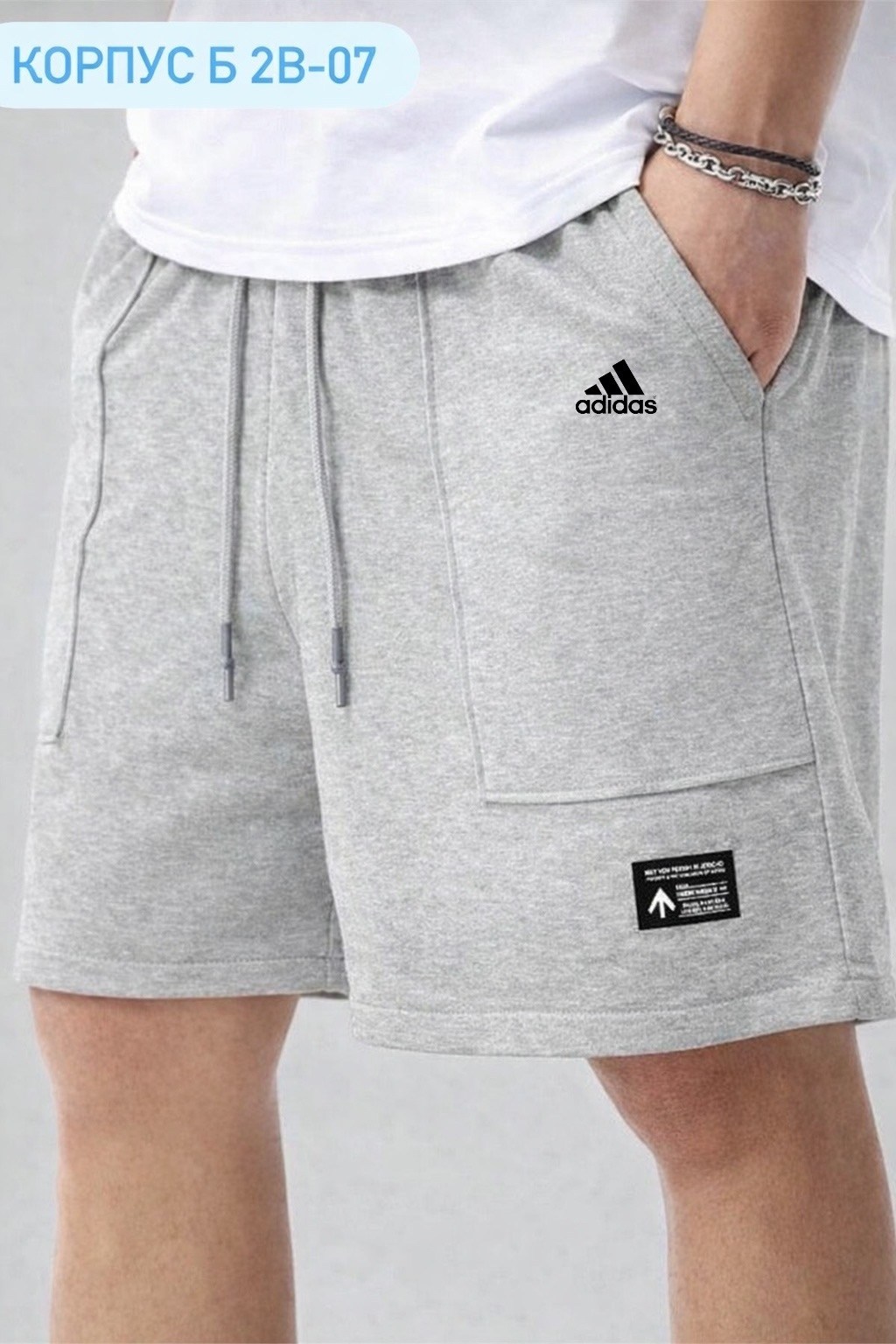 шорты мужские,шорты мужские fila,шорты fila,серые шорты,шорты