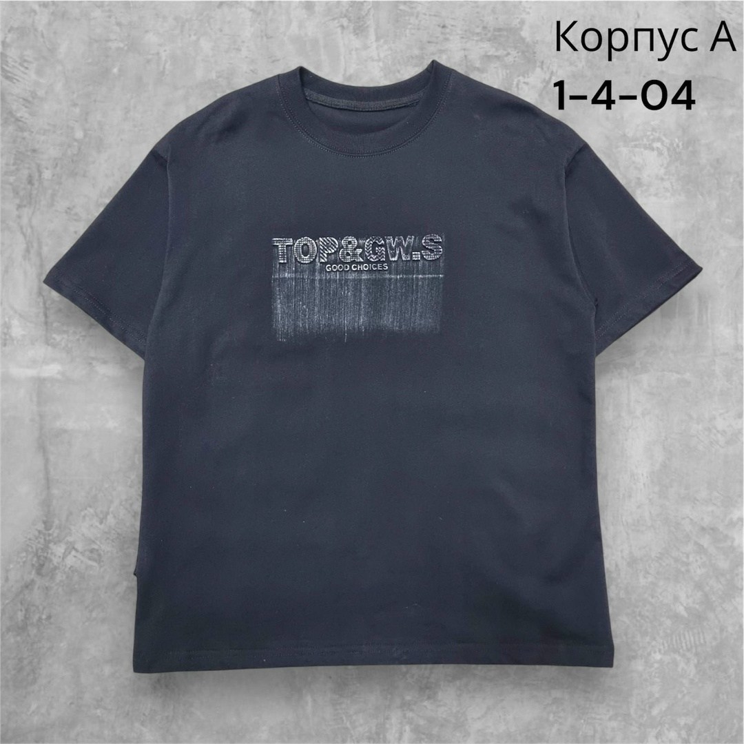 оверсайз футболки мужские,мужская футболка,футболка,футболка серая