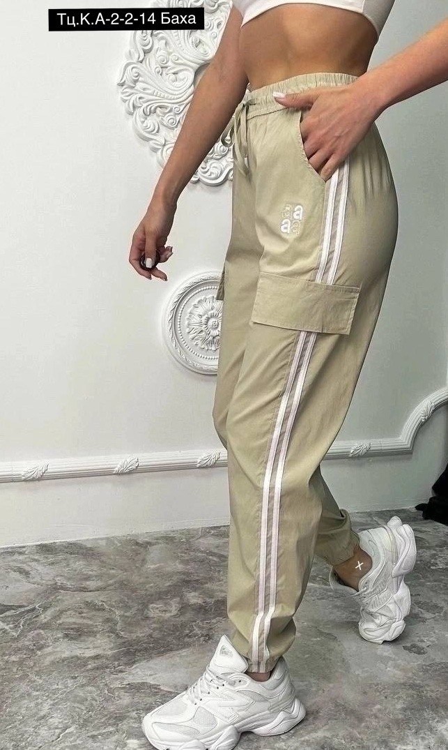 штаны адидас женские,штаны адидас,брюки женские adidas,брюки спортивные женские adidas originals,брюки спортивные adidas originals track pant