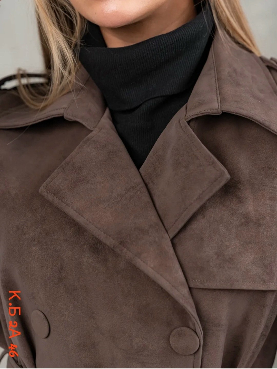 тренч замшевый пальто maris,замшевый плащ,замшевый тренч,классическая коричневая замшевая женская куртка с поясом,замшевая куртка