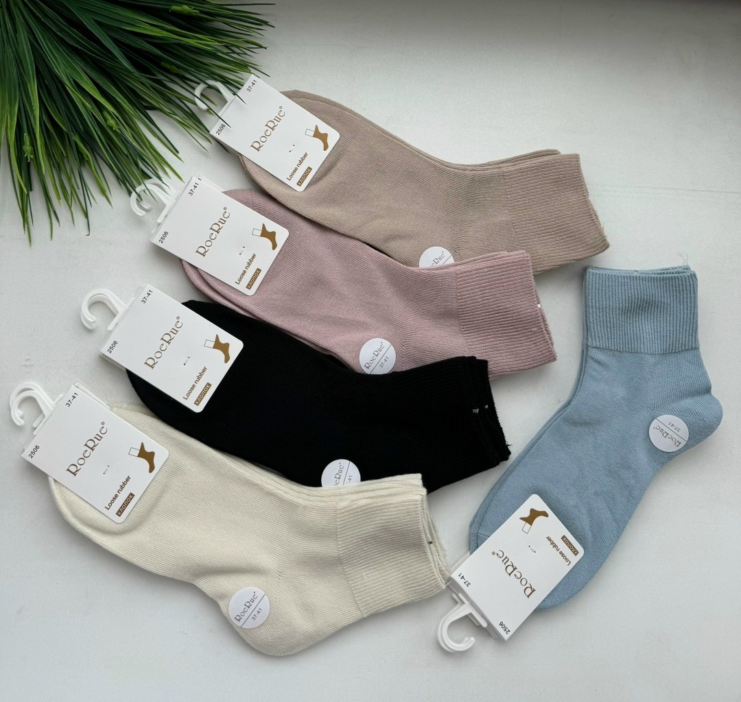 носки женские,носки комплект,носки turkan женские,носки женские 10 пар,носки женские короткие