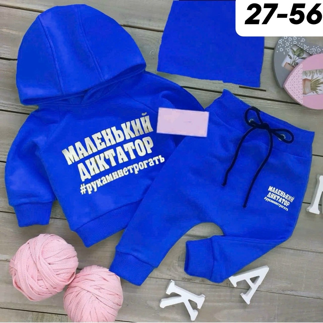 костюм спортивный для мальчика,детские костюмчики зара,костюм детский,костюм для мальчика,костюм для мальчика