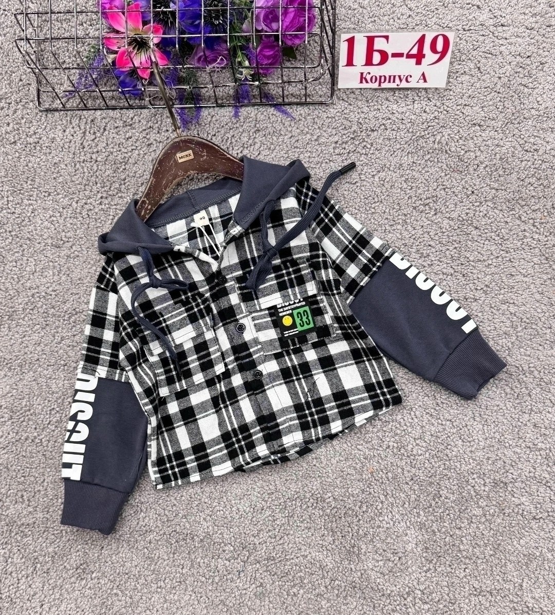 рубашка клетчатая комбинированная с капюшоном kid's love,рубашка в клетку теплая оверсайз с капюшоном hid trendy,комплект одежды для мальчика,детская фланелевая рубашка с комбинированными рукавами, ка