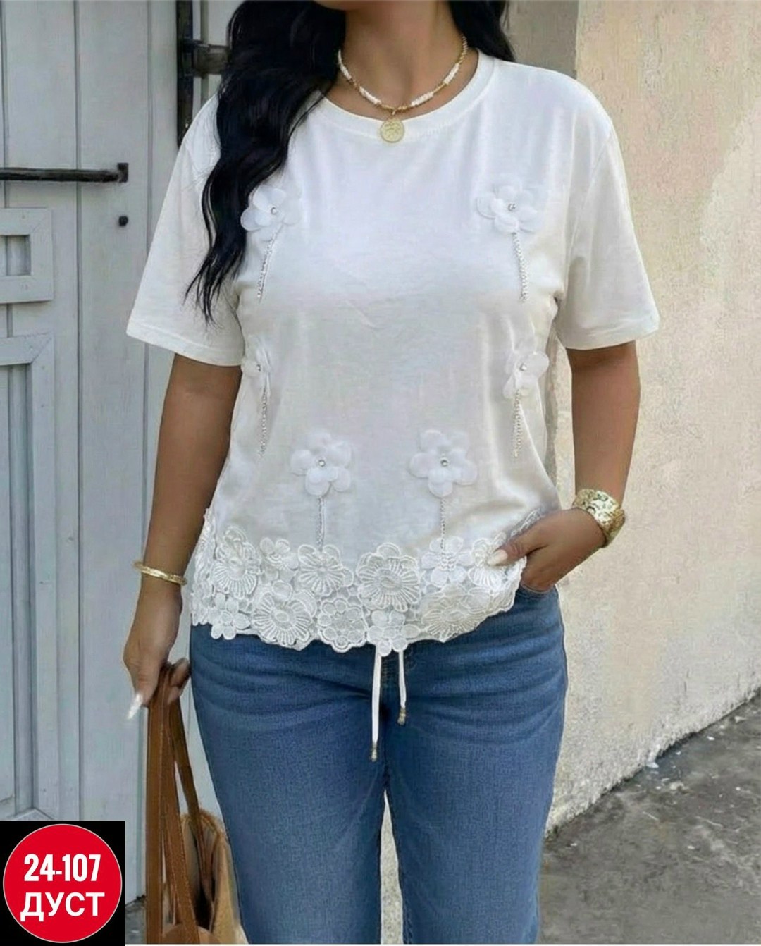 футболки женская,футболки женские больших размеров,женская кофта,женская блузка,кофточка женская