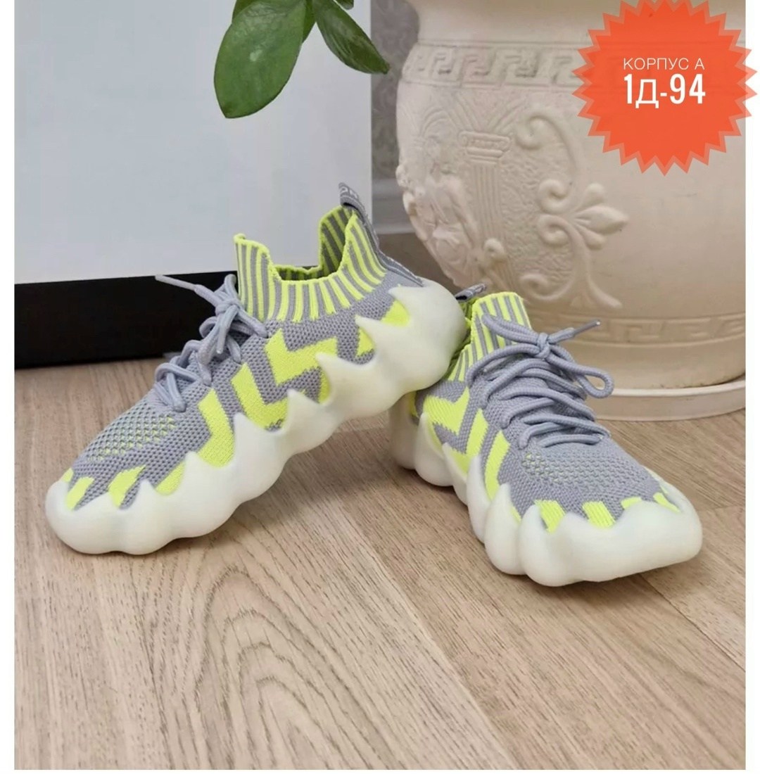 детские кроссовки,кроссовки,спортивная ,кроссовки мальчику,кроссовка детская