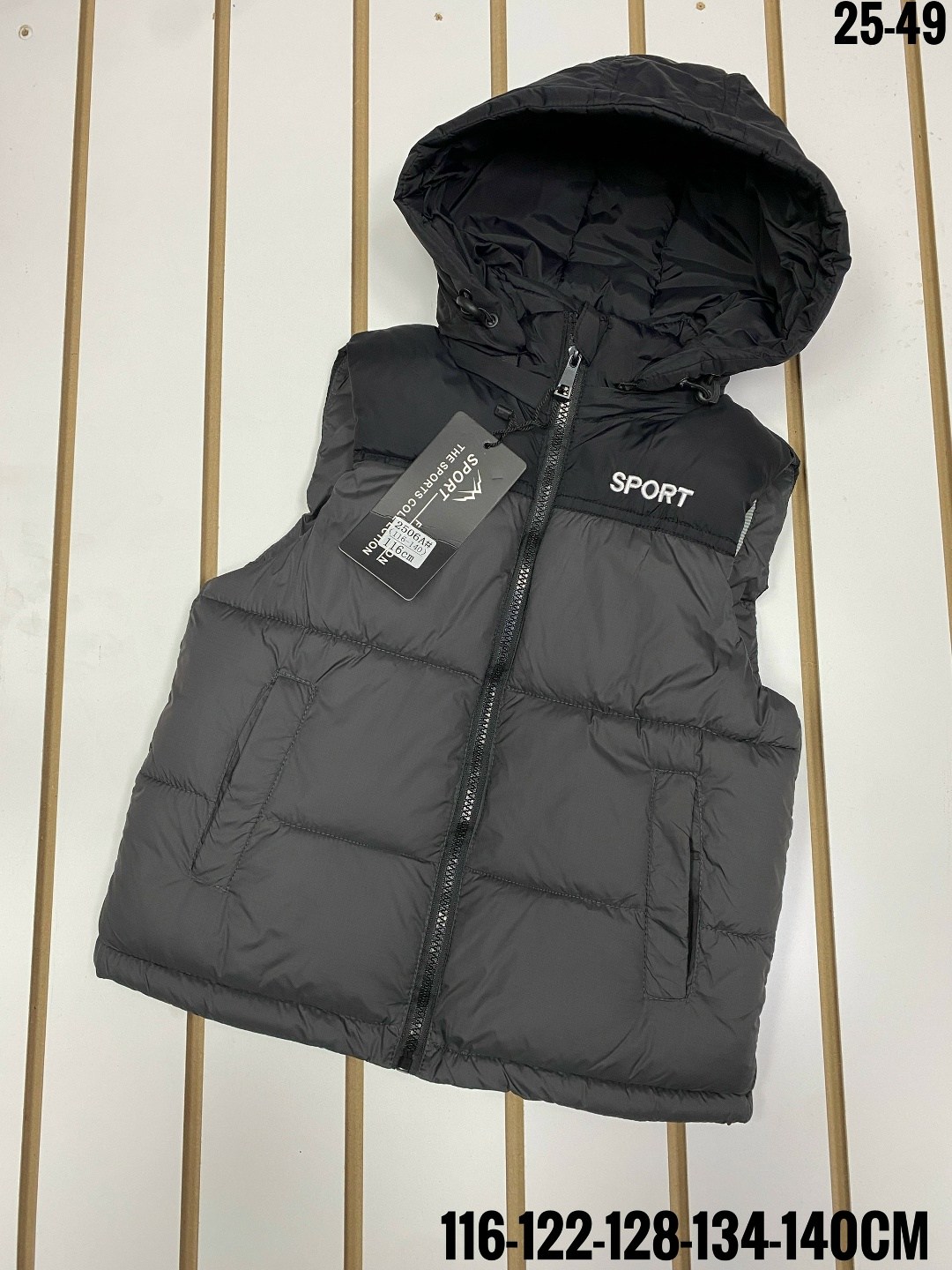 жилетка детская,детский жилет,жилетка подростковая,жилетка демисезонная,жилетка