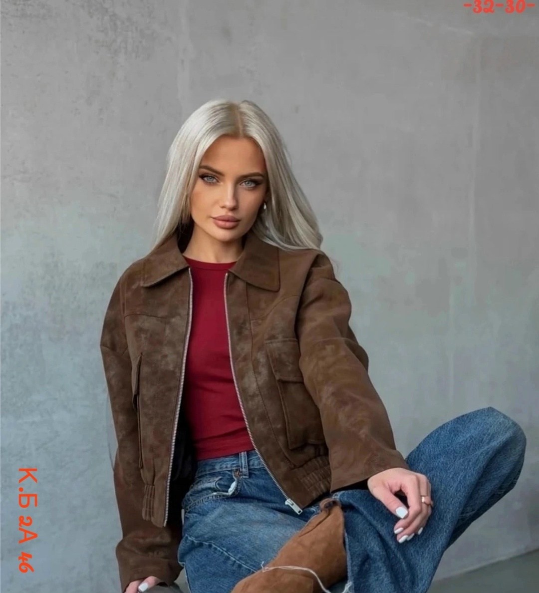 куртка из замши,куртка женская коричневая,бомбер женская куртка,женская куртка,замшевый бомбер