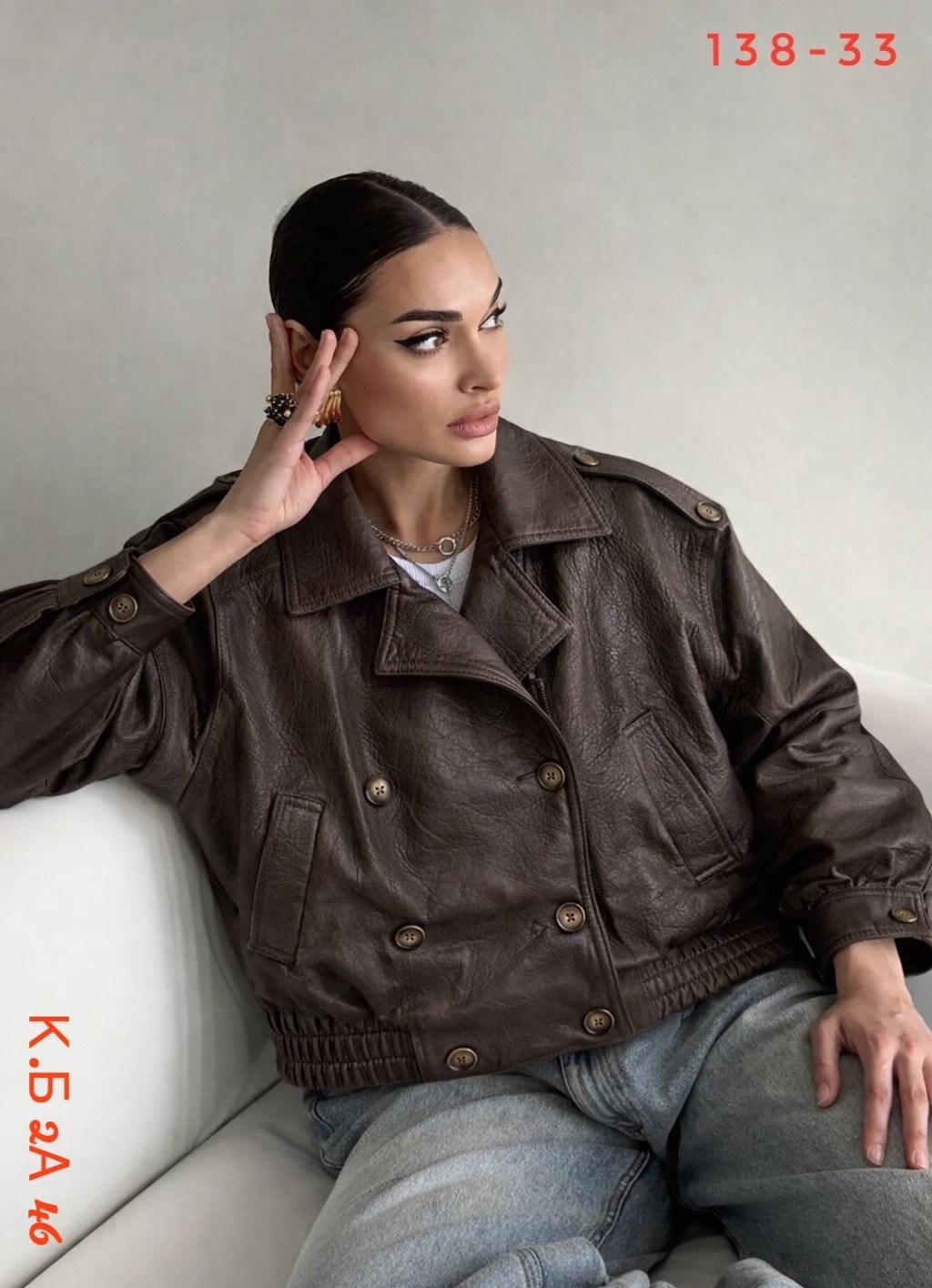 кожаная куртка,куртка кожаная женская,куртка косуха,женская куртка из искусственной кожи,куртка женская