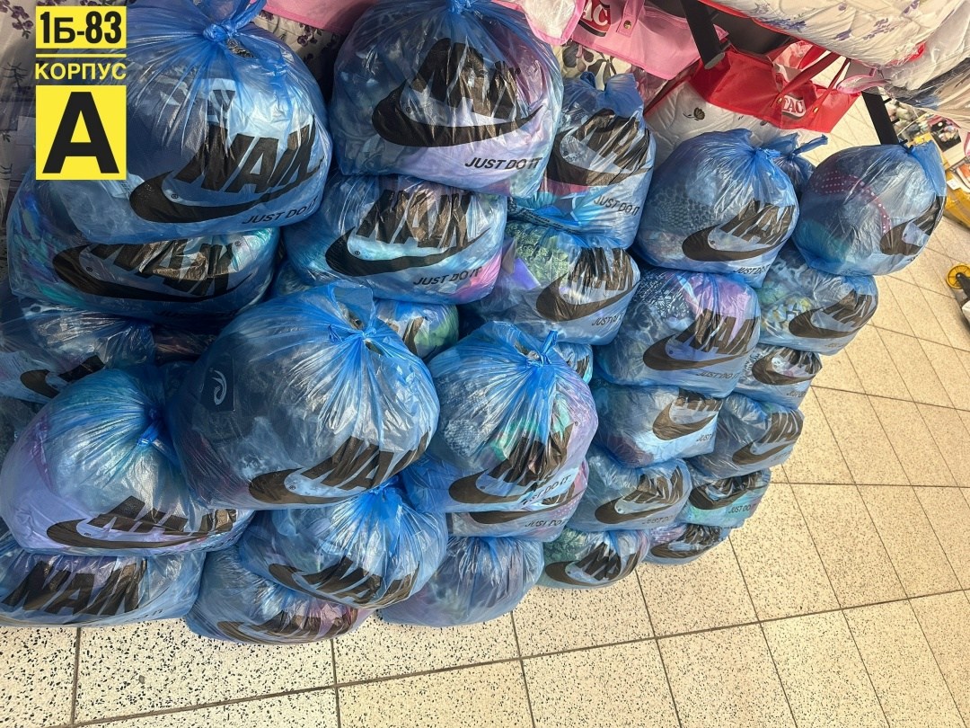 пакеты пакеты,в пакете,мешок найк,nike backpack,рюкзак