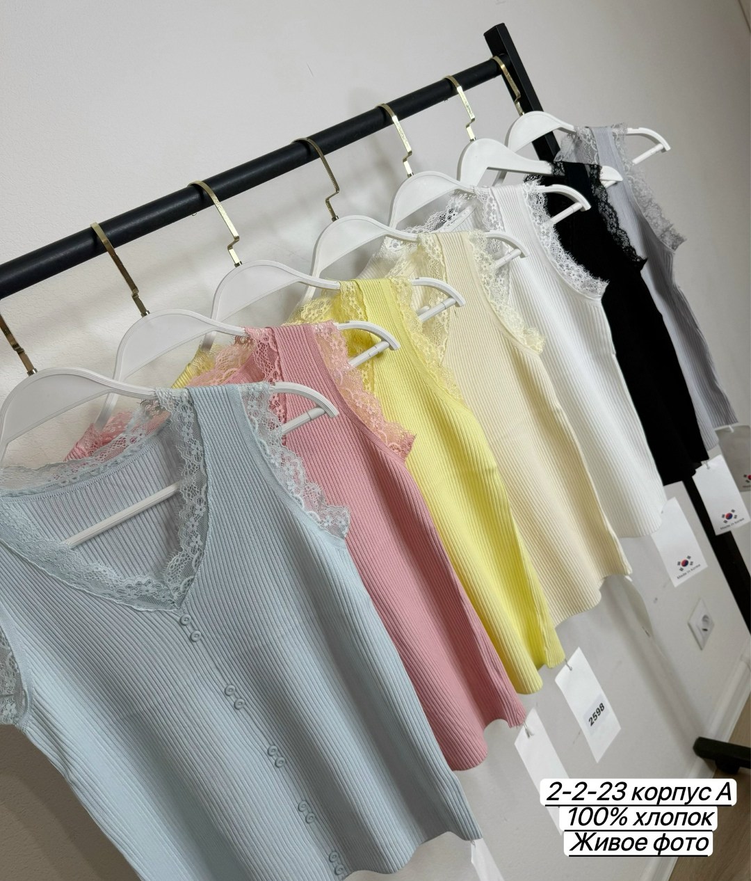 майка женская,женский вязаный жилет,жилет вязаный,майка женская бельевая,женские топы