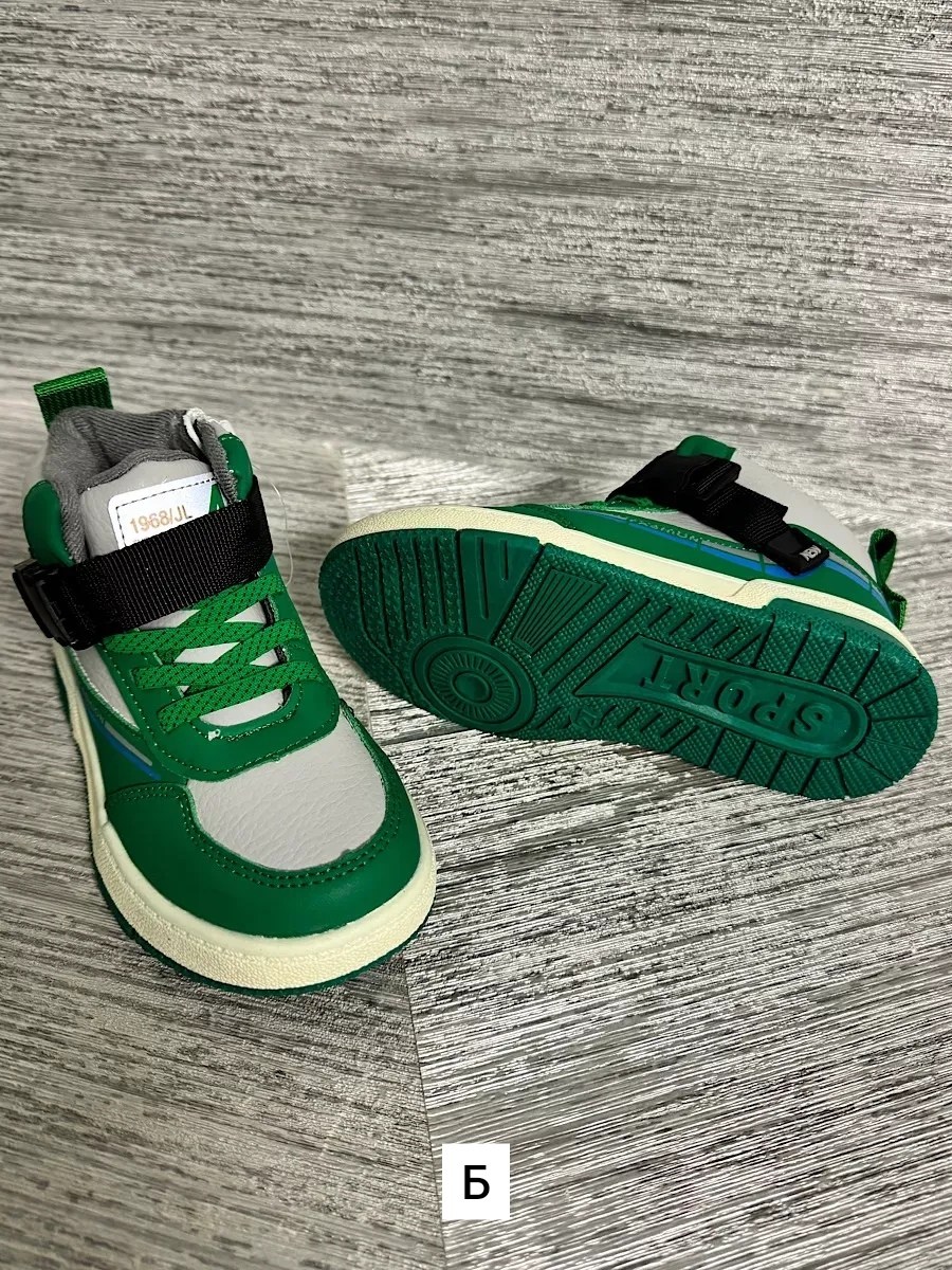 детские кроссовки,кроссовки,кроссовки для мальчика,спортивная , для мальчика