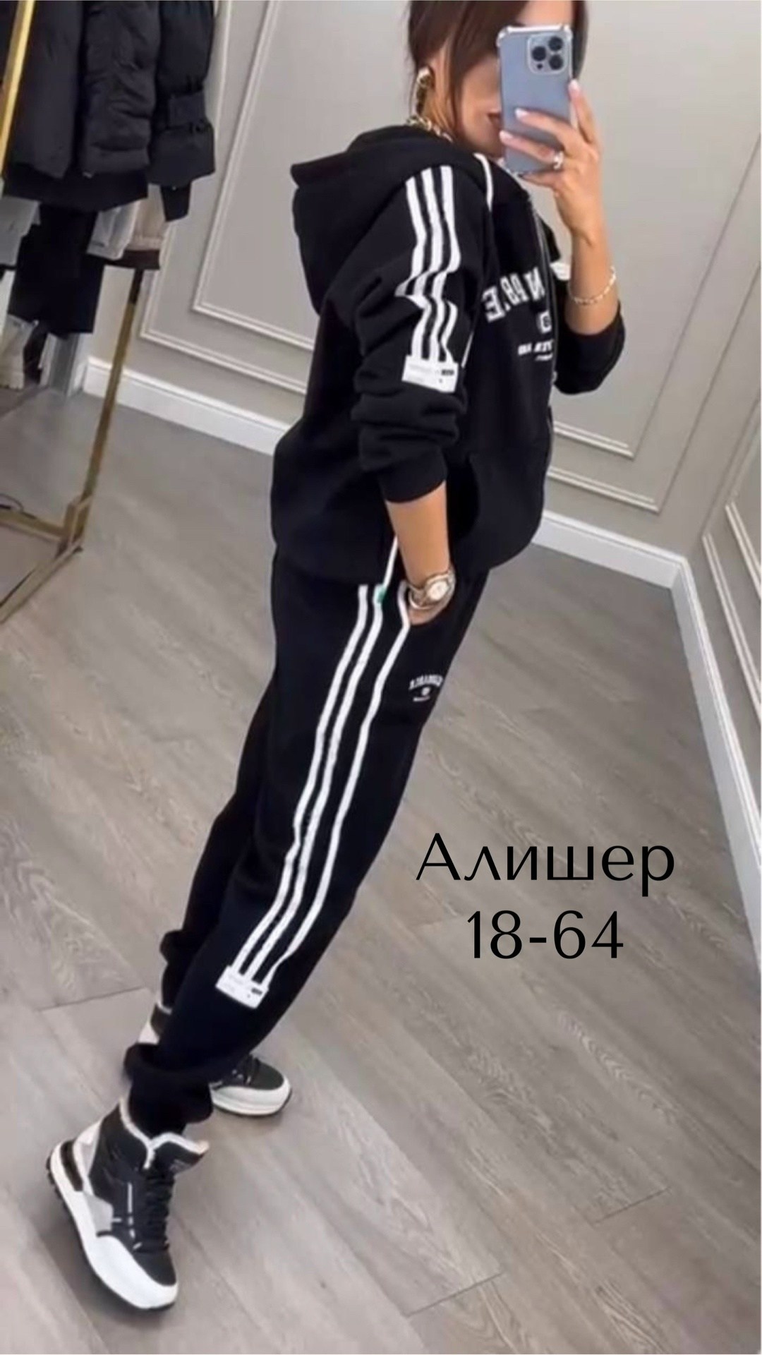 спортивный женский костюм,спортивный костюм,спортивный костюм женский adidas,женский спортивный костюм на флисе,костюм женский