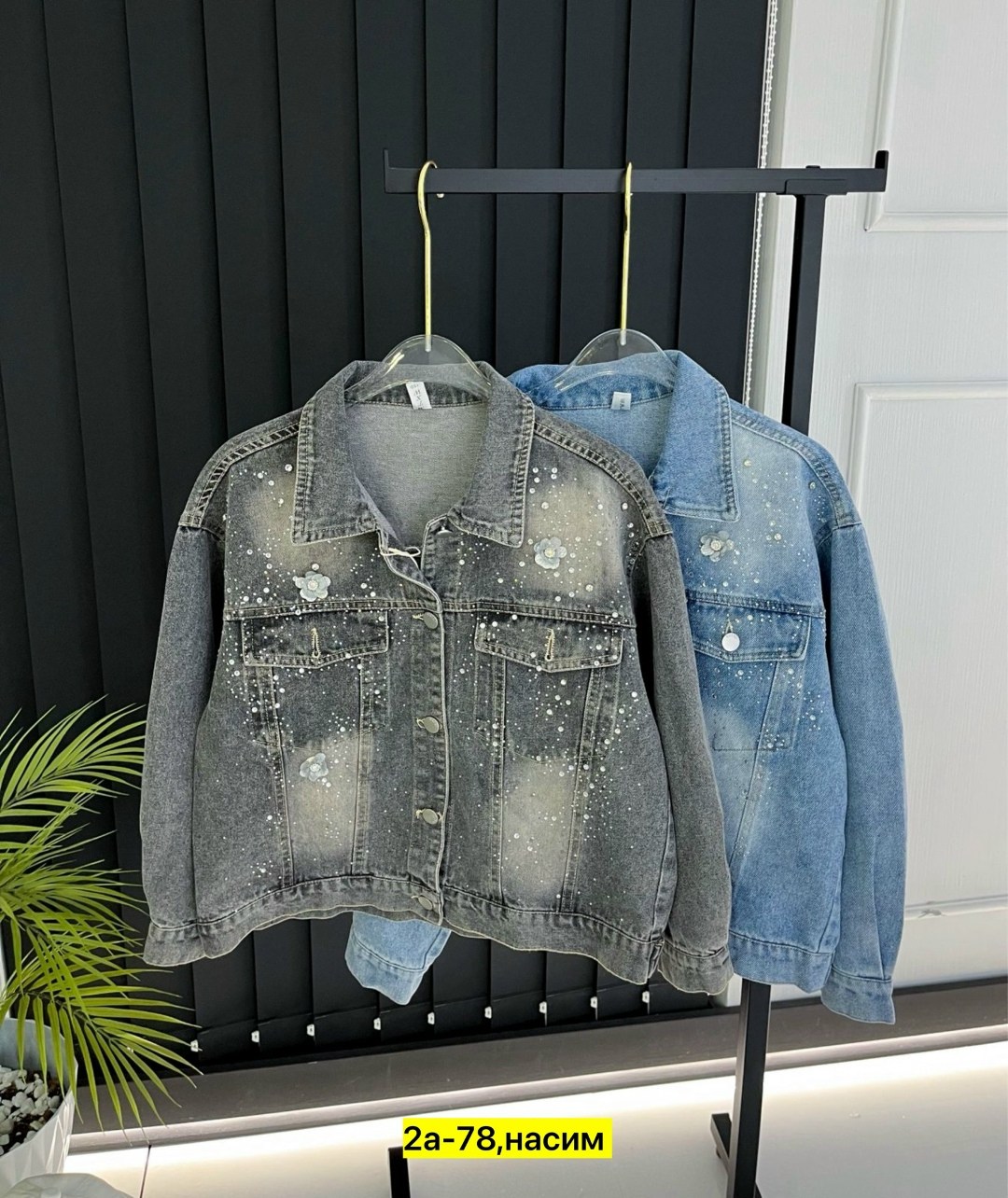 джинсовая куртка женская,джинсовая куртка,джинсовая куртка zolla женская,джинсовая куртка для девочек,джинсовая куртка повседневная