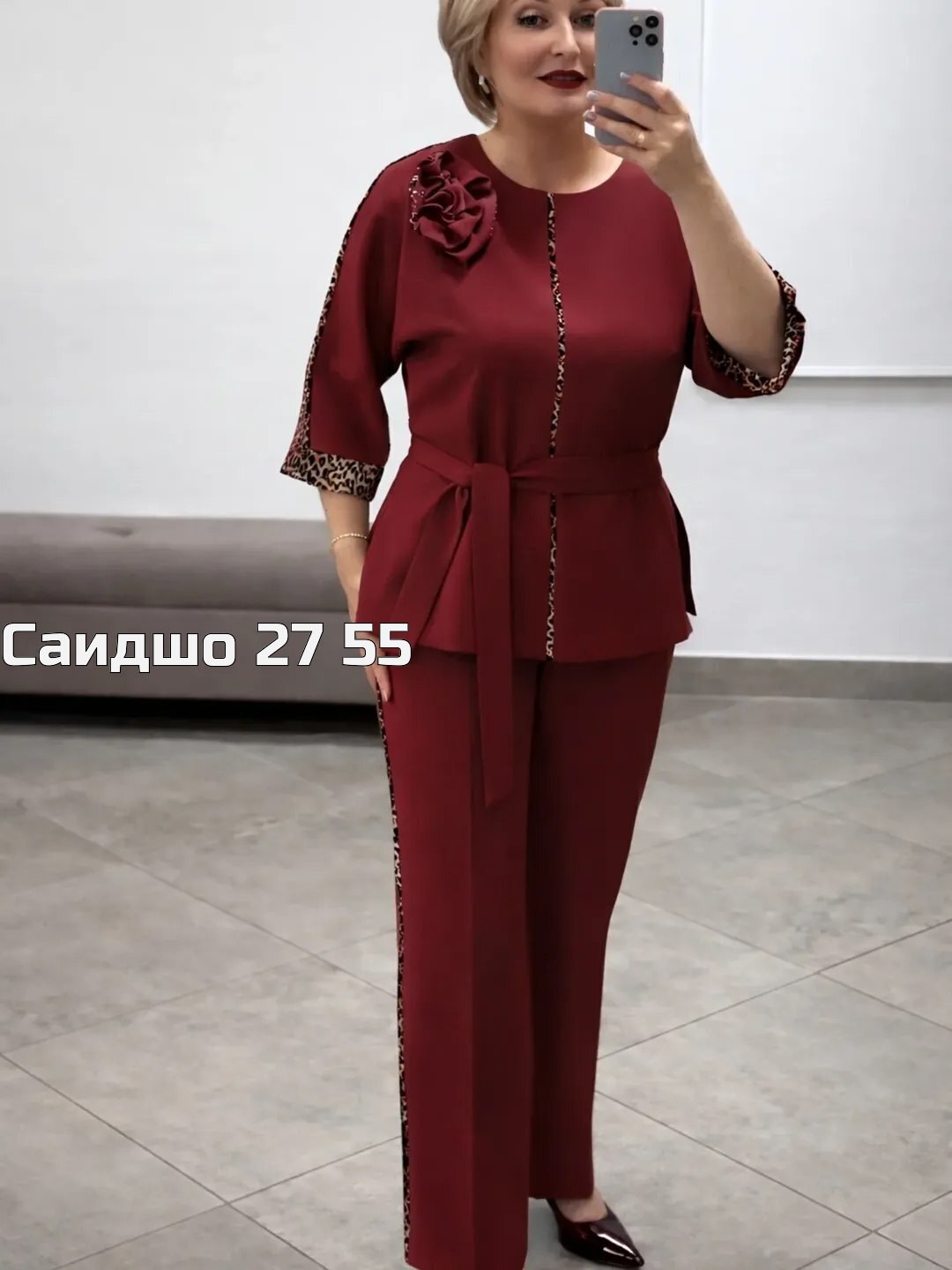 брючный костюм женский,костюм брючный,женские костюмы больших размеров,костюм женский,стильные костюмы