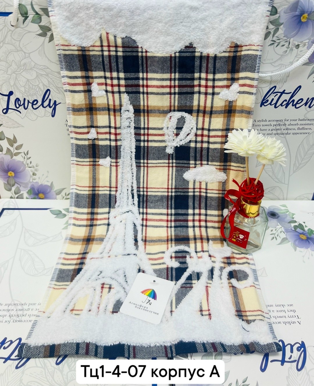 клетчатый шарф,шарф детский,теплые шарфы,шарф в клетку,шарф шарфы