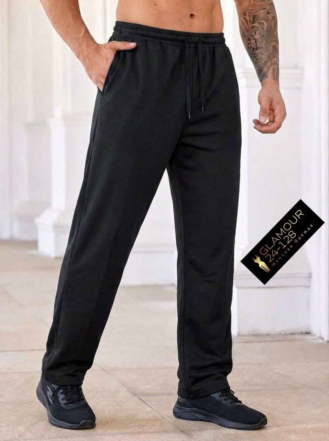 брюки спортивные,мужские спортивные брюки,спортивные штаны мужские,брюки мужские,брюки спортивные stylmart premium