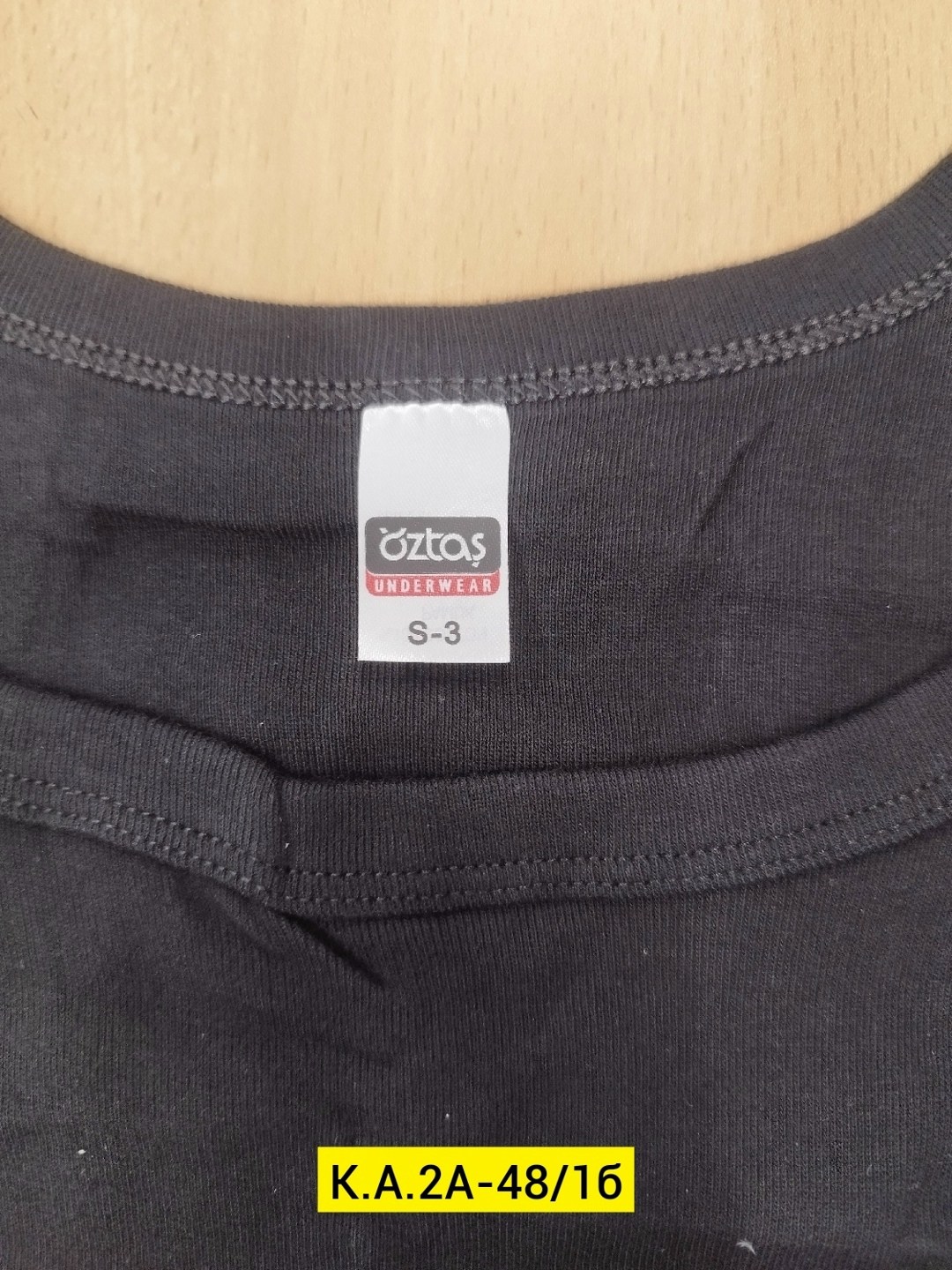 корректирующее белье для мужчин,майка мужская,мужская майка утягивающая,корректирующее белье,утягивающая майка для мужчин