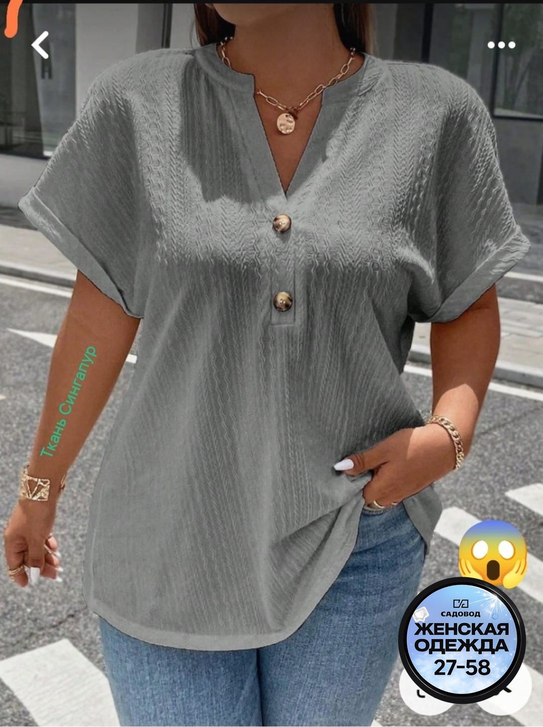 летние блузки женские,блузка женская,женская блуза,блузка модная,женская повседневная блузка