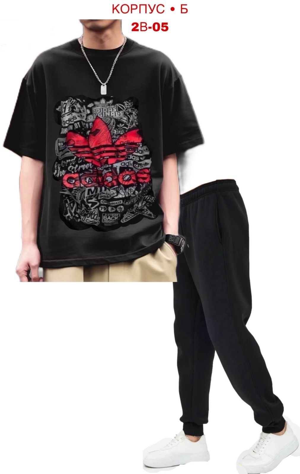 костюм мужской,костюм спортивный мужской,костюм трикотажный,костюм для мужчин