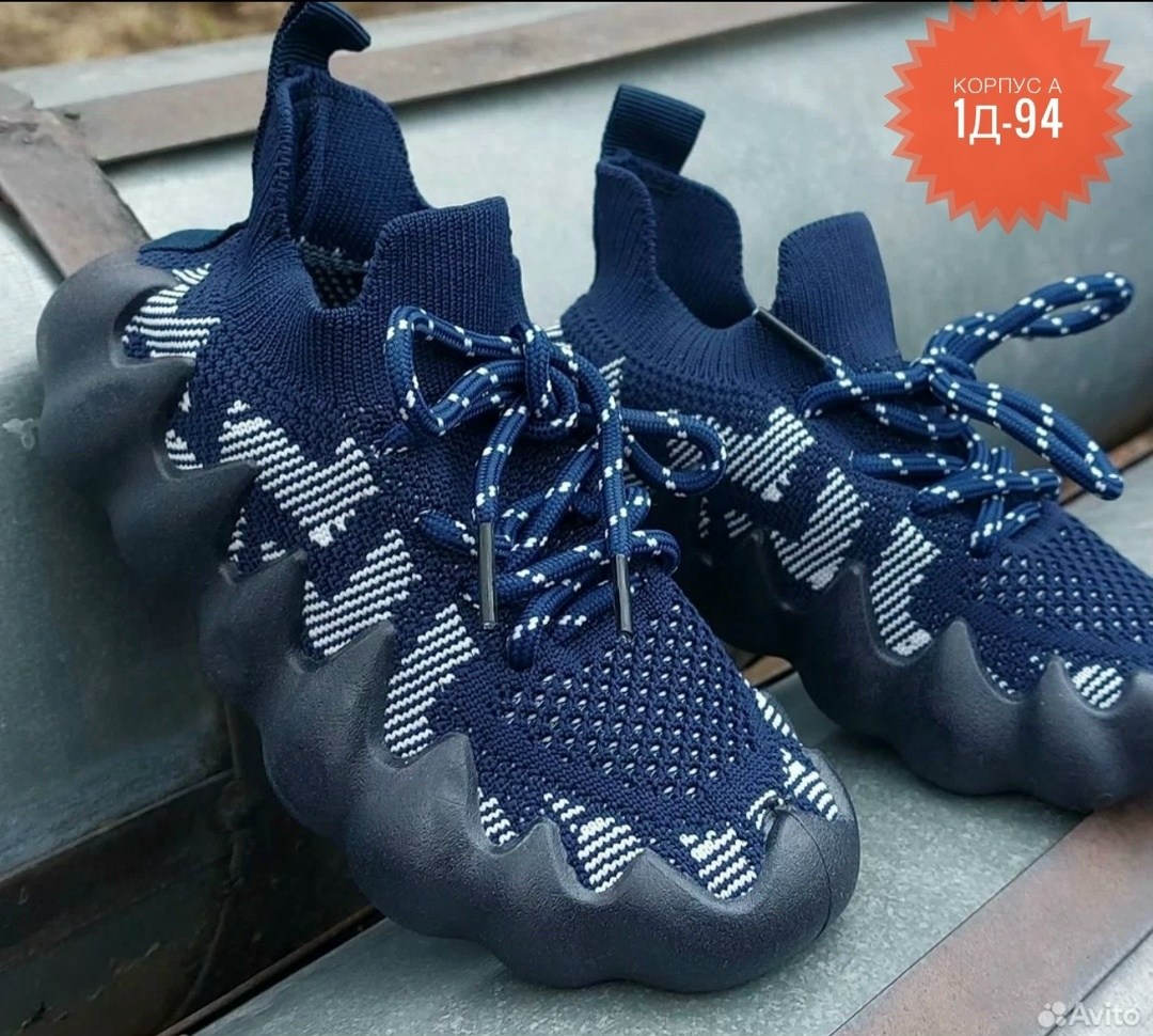 детские кроссовки,кроссовки,спортивная ,кроссовки мальчику,кроссовка детская