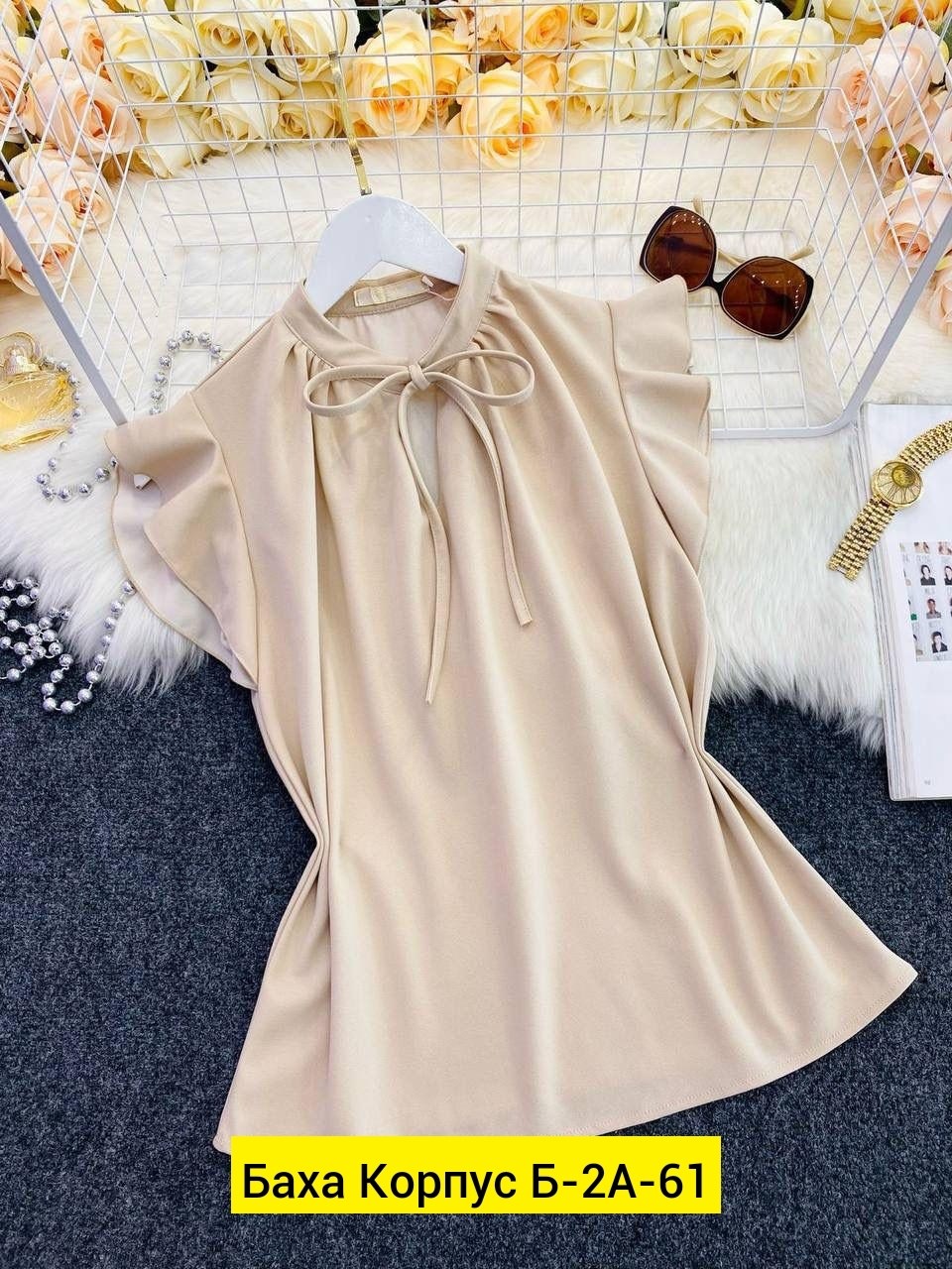 блузка женская нарядная,женские блузки,блузка женская нарядная с коротким рукавом,женская блуза,блузка нарядная с короткими рукавами