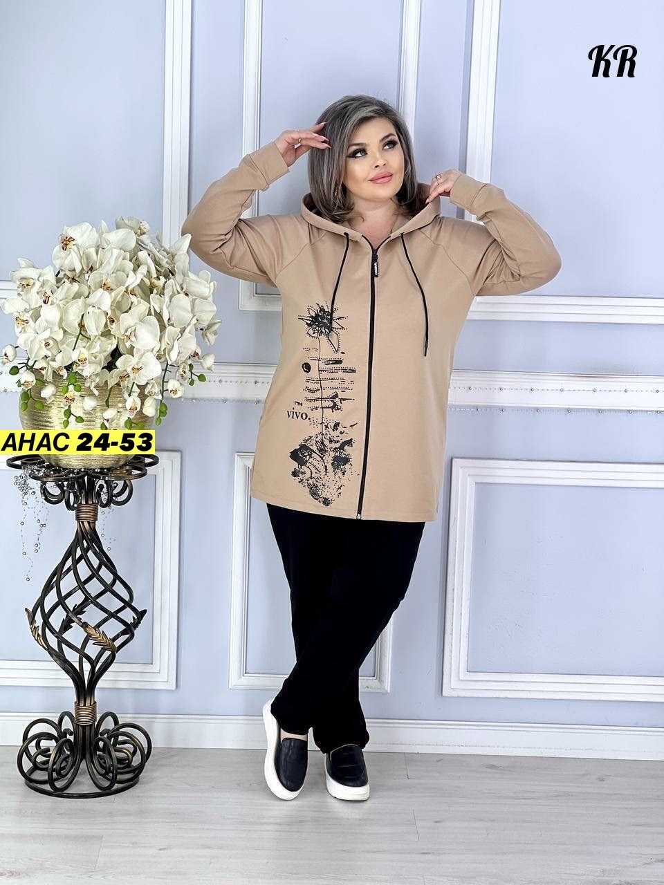 cпортивный костюм больших размеров,женские костюмы больших размеров,женский спортивный костюм больших размеров,костюм женский на флисе,костюм женский