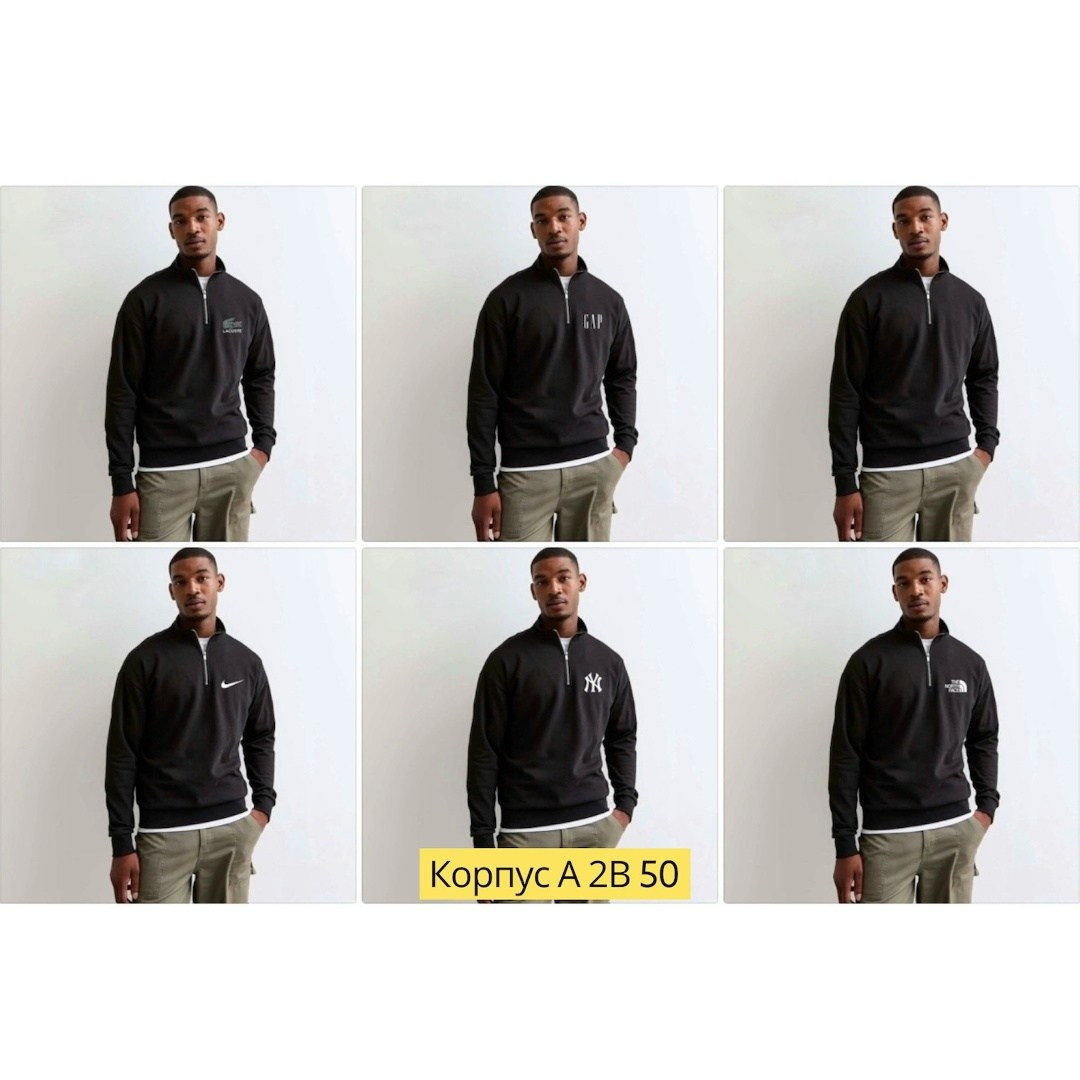 мужская толстовка,свитшот мужская,толстовка,