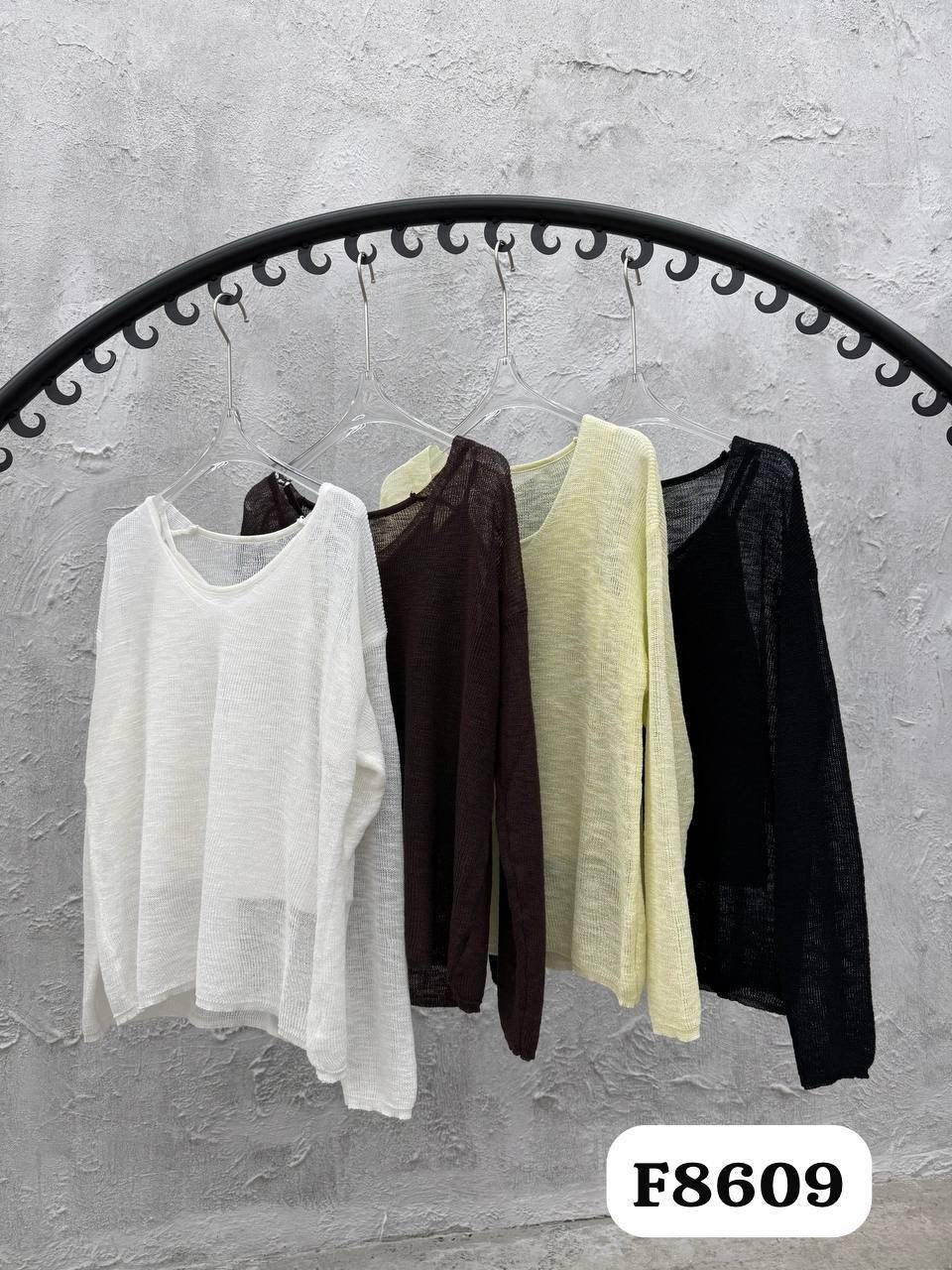 стильная кофта,женская кофта,кофта трикотаж,джемпер оверсайз,женский свитер оверсайз