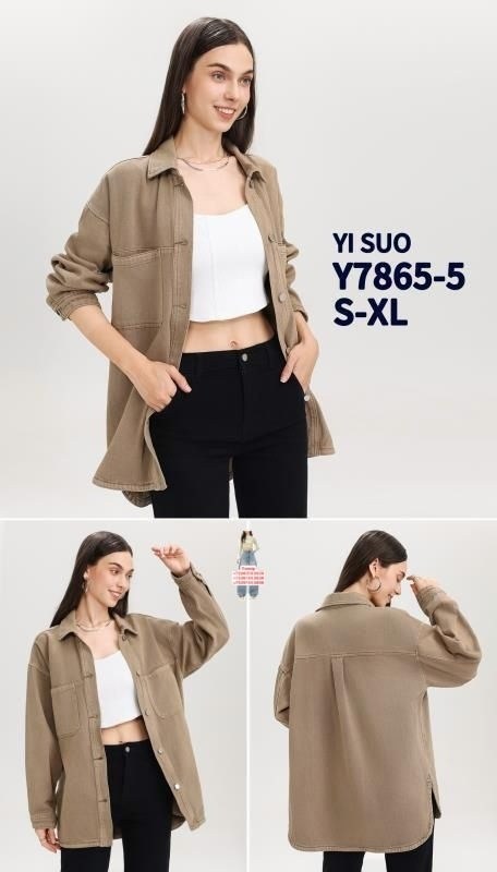 женская джинсовая куртка,белая джинсовая куртка,куртка джинсовая,женская джинсовая куртка белого цвета,укороченная женская джинсовая куртка