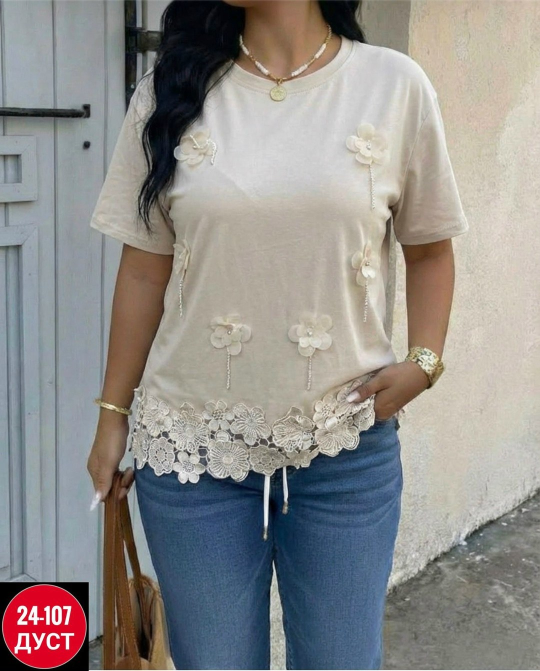 футболки женская,футболки женские больших размеров,женская кофта,женская блузка,кофточка женская