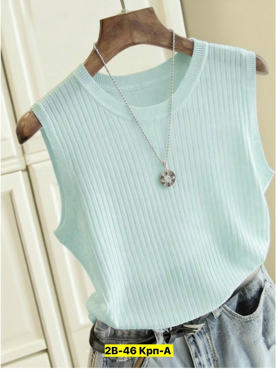 майка женская,топ женский,базовая майка,кофта женская,майка лапша женская