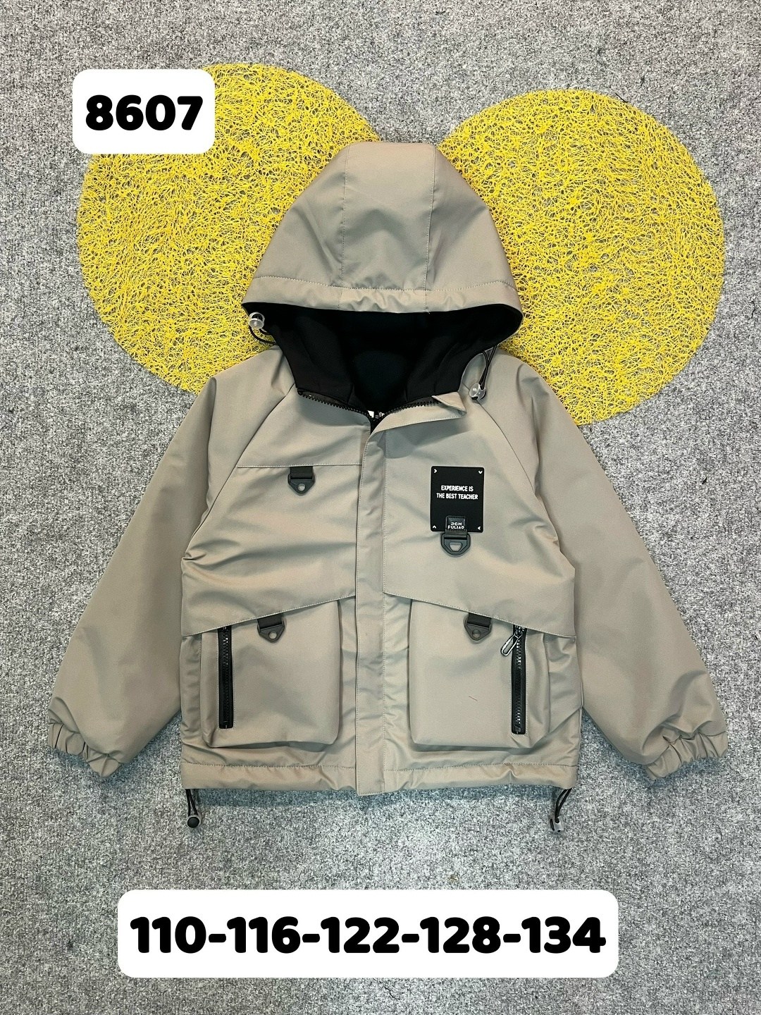 куртка детская,куртка,демисезонная куртка,куртка детский,демисезонная куртка для мальчика