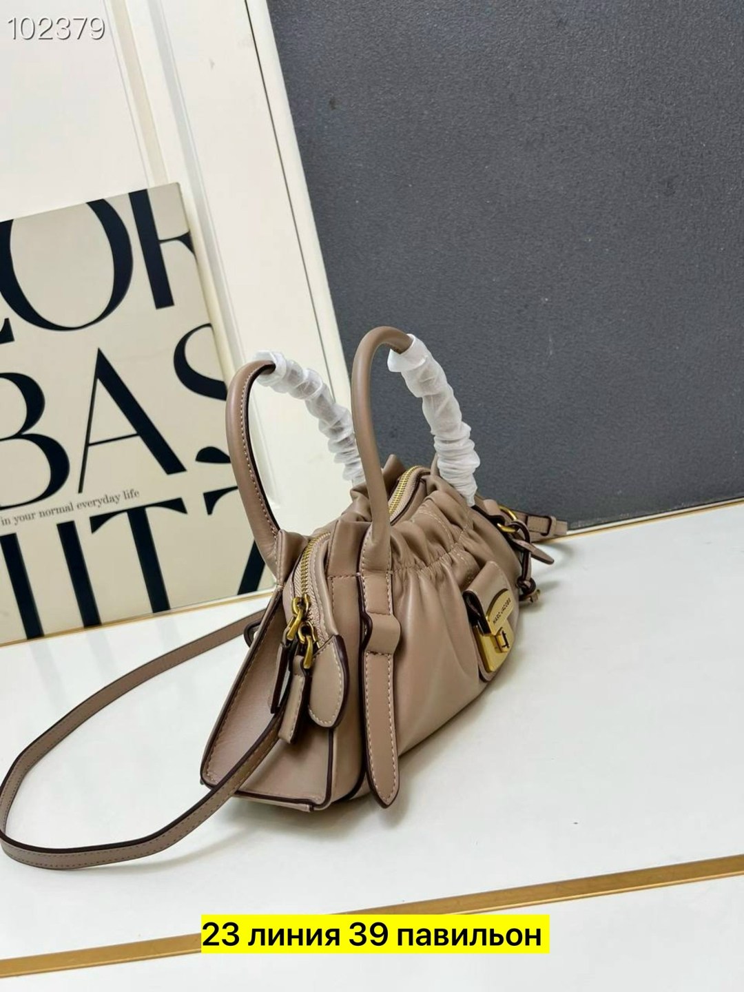 сумка,сумочка,сумка женская,сумка модная,модная сумочка