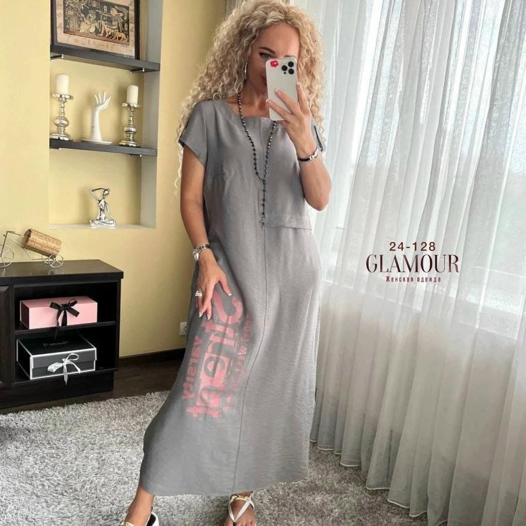 платье женская,платье туника,нарядное платье,платье трикотаж,платье летнее