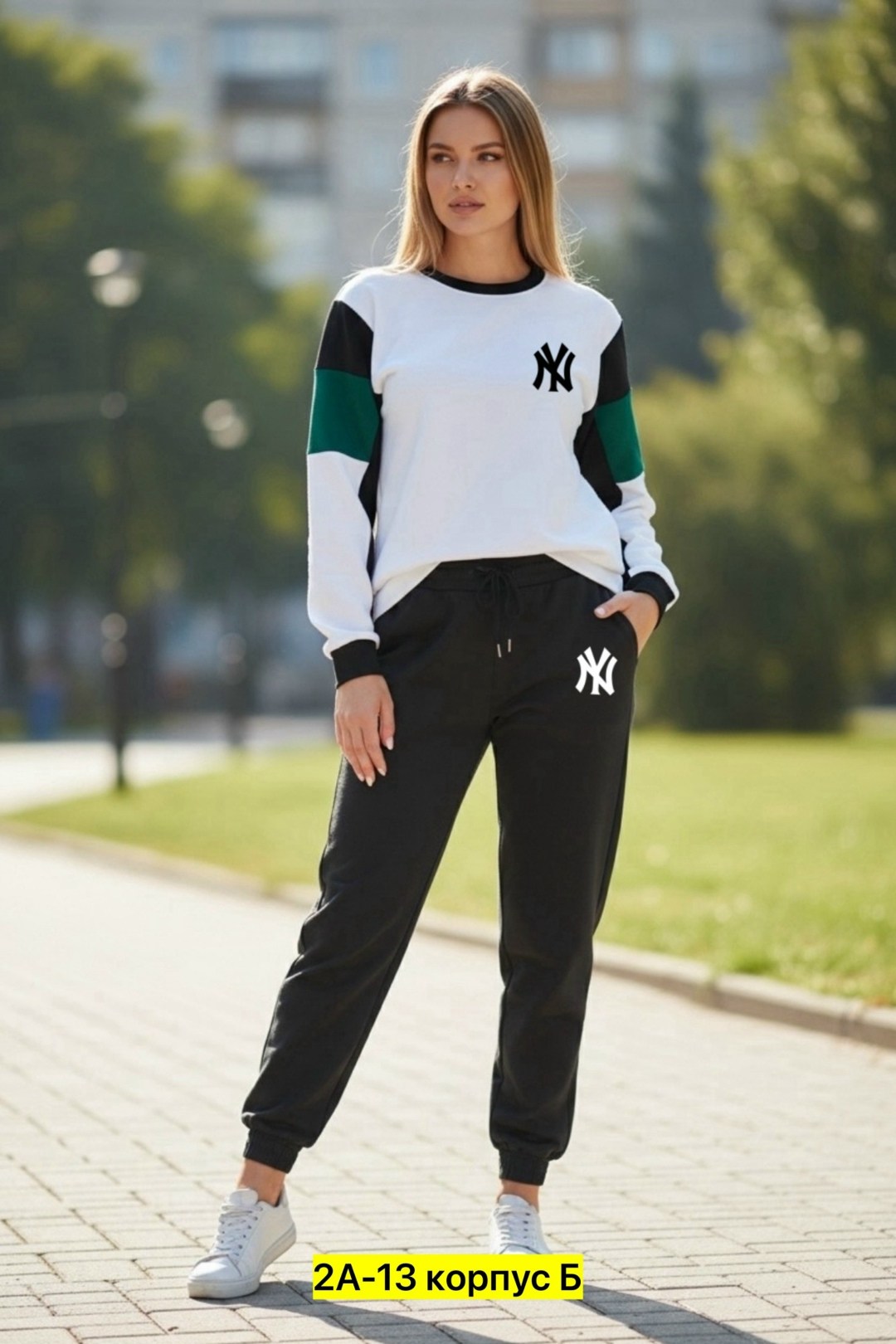 свитшот классический,женские костюмы спортивные,костюм спортивный,кофта для девушек,костюм женский