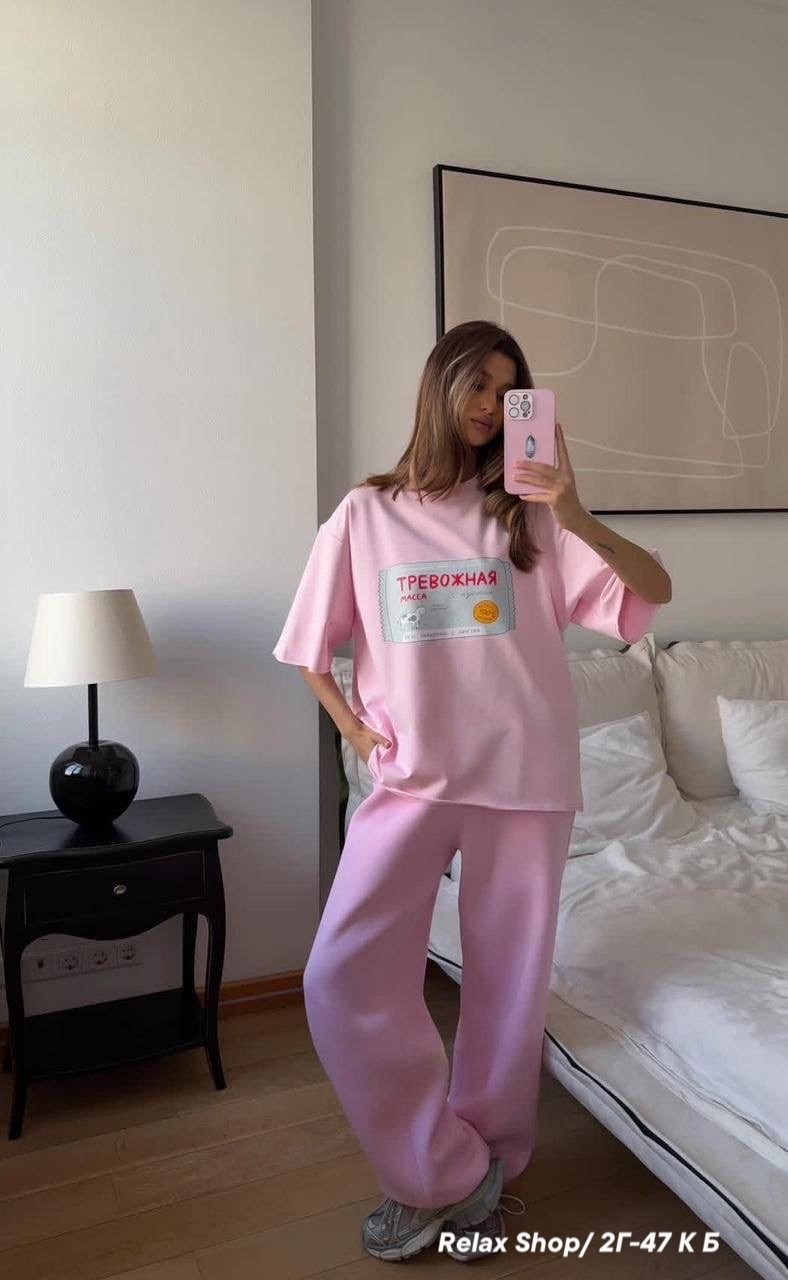 спортивные костюмы оверсайз,женская футболка оверсайз,футболки оверсайз,женский костюм двойка,футболки модные