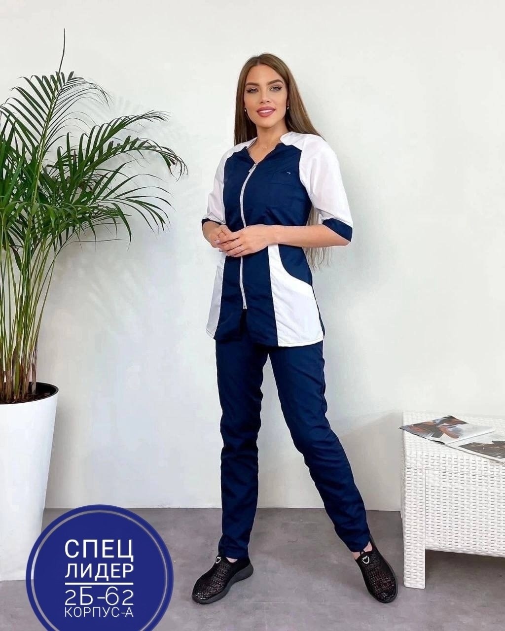 медицинские костюмы женские,костюм медицинский женский "марго",современные медицинские костюмы женские,женский костюм,медицинский костюм женский красный