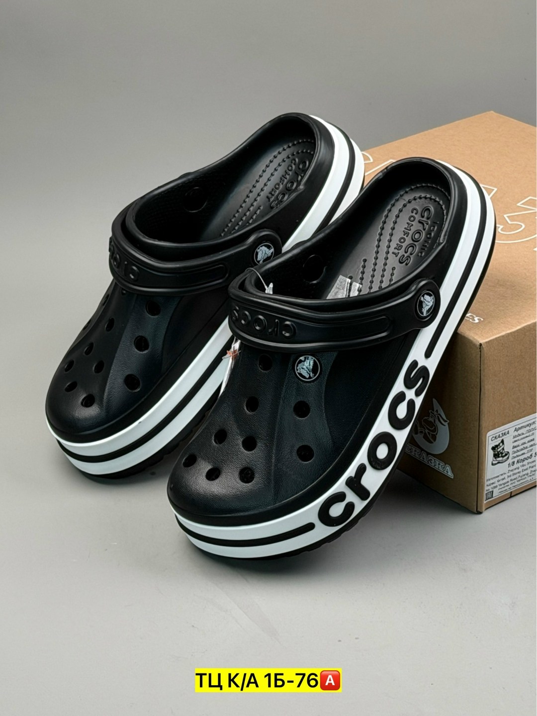 кроксы мужские,черные кроксы оригинал,сабо crocs,crocs мужские,