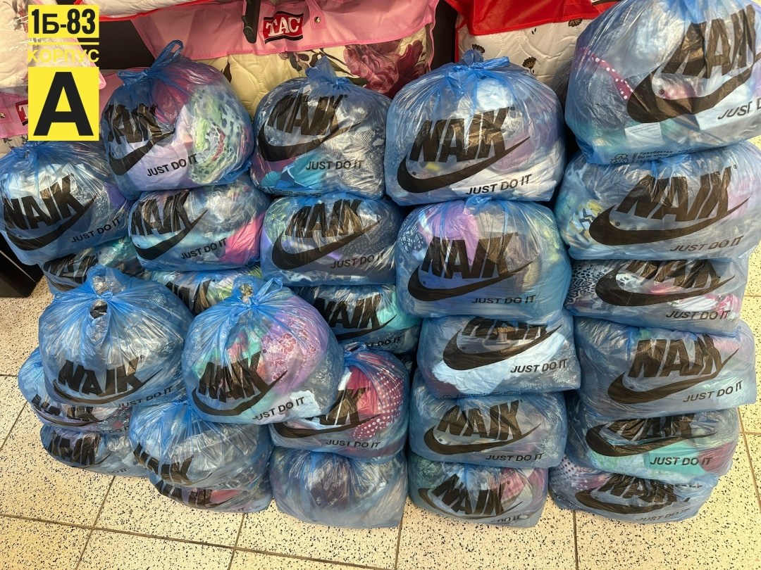 пакеты пакеты,в пакете,мешок найк,nike backpack,рюкзак