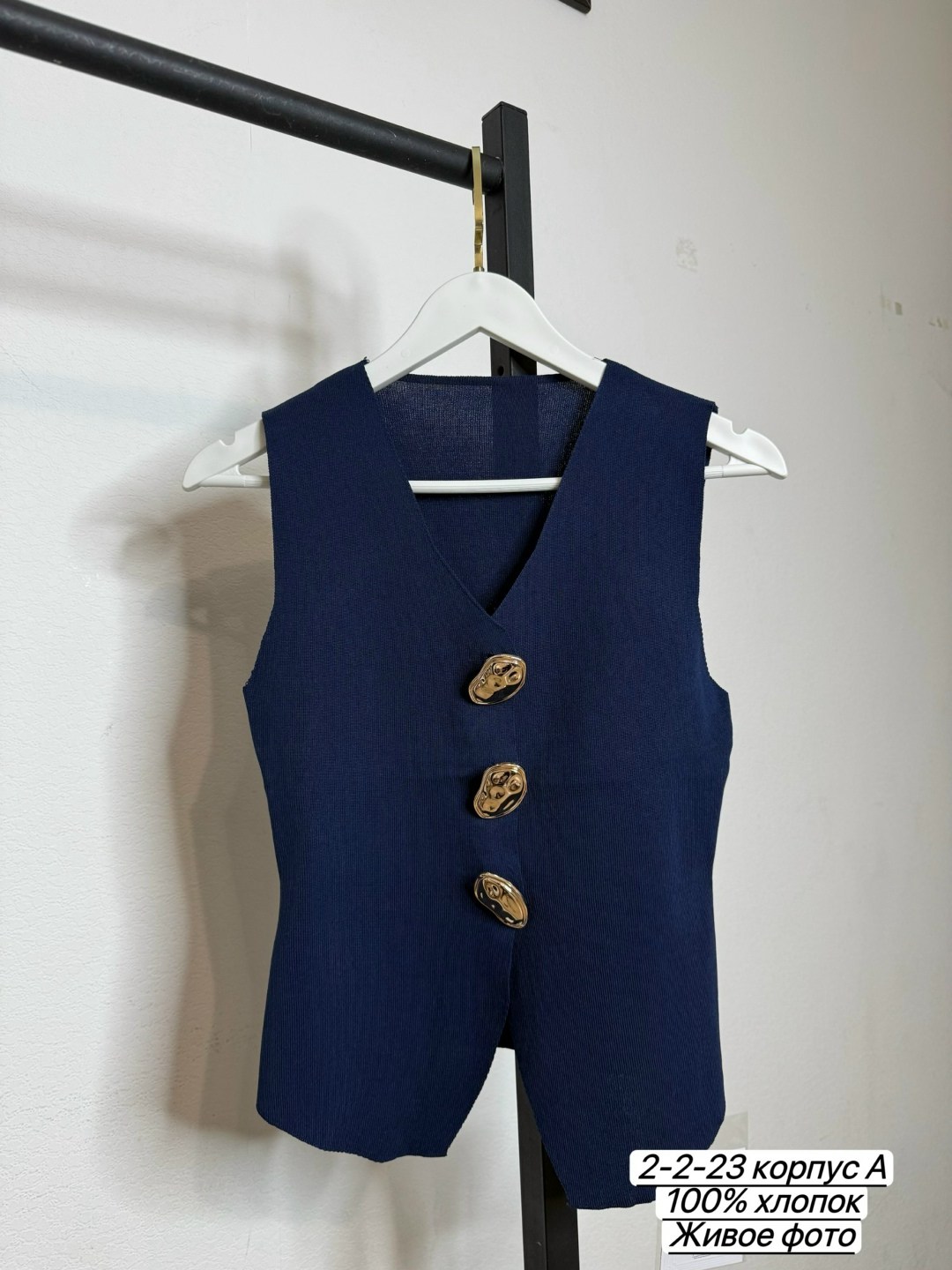 жилетка женская,жилет женский,жилетка,жилет,трикотажный жилет