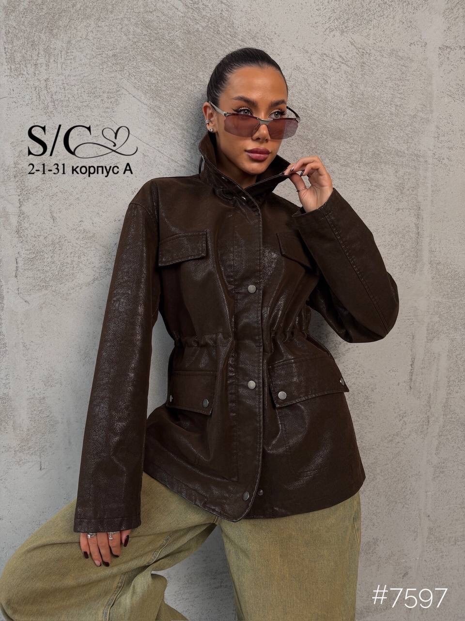 куртка бомбер оверсайз кожаная c&c fashion,куртка бомбер женская,кожаная куртка,бомбер замшевый куртка весенняя оверсайз o&j,куртка косуха