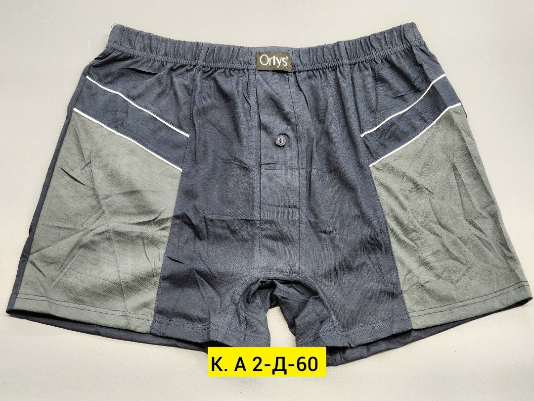 мужские трусы "orlys briefs",комплект трусов мужских,трусы мужские,мужские семейные трусы,комплект трусов мужские боксеры